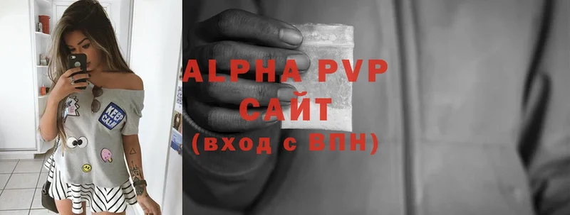 Alfa_PVP СК Ивантеевка